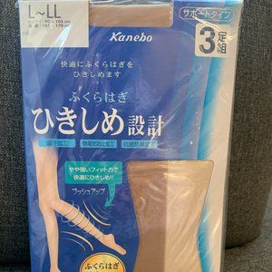 NEW: 3 Pairs Kanebo Japanese Brand Pantyhose Tights Great Quality Skin Color